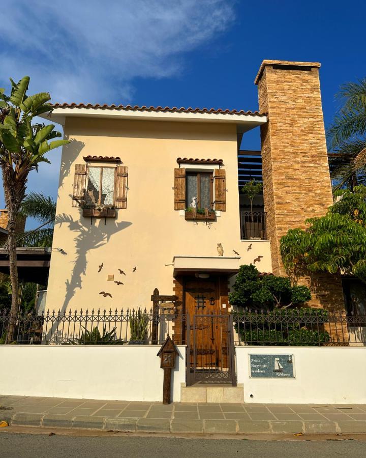 Sotira Agia Napa Luxury House Villa Exterior photo